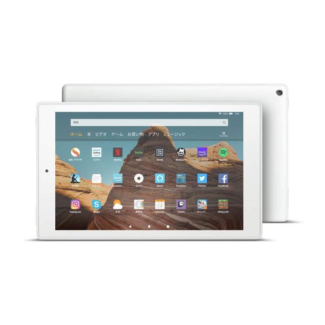 Amazon Fire HD 10 第9世代 2019[32GB] Wi-Fiモデル ホワイト … : ゲオ