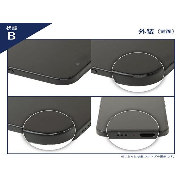 iPad Air 13インチ M2[256GB] Wi-Fiモデル ブルー【安心保証】 : ゲオ