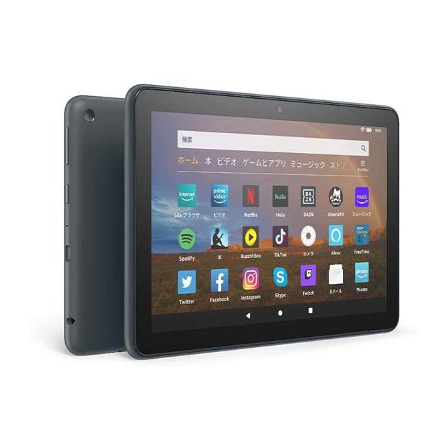 Amazon Fire HD 8 Plus 第10世代 2020[64GB] Wi-Fiモデル スト… : ゲオ