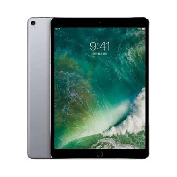 iPad Pro 10.5インチ（第1世代） iPad Pro 10.5インチ 第1世代[256GB] Wi-Fiモデル スペースグ … : ゲオ