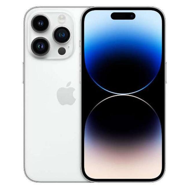 iPhone14 Pro[256GB] SIMフリー シルバー【安心保証】 : ゲオ