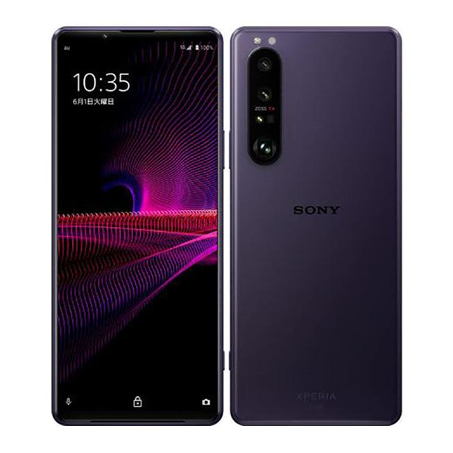 Xperia 1 III SOG03[256GB] au フロストパープル【安心保証】 : ゲオ