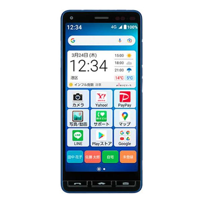 京セラ かんたんスマホ2+ A201KC[32GB] Y!mobile ブルー【安心…  :2331180077598:ゲオオンラインストアYahoo!ショッピング店 - 通販 - Yahoo!ショッピング