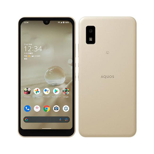 【新品】AQUOS-wish2（A204SH）-アイボリー64GB-SIMフリー AQUOS wish2 A204SH[64GB] Y!mobile アイボリー【安心保証】 : ゲオ
