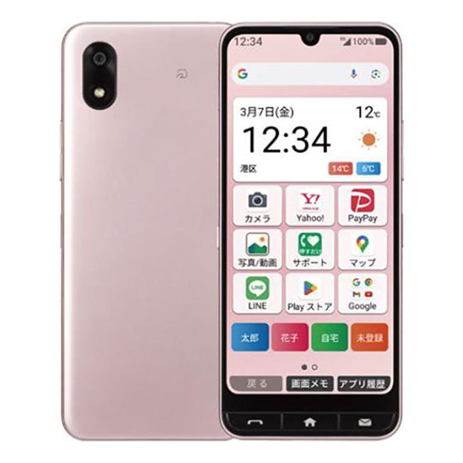 かんたんスマホ4 A402ZT[128GB] Y!mobile ピンク【安心保証】 : ゲオ