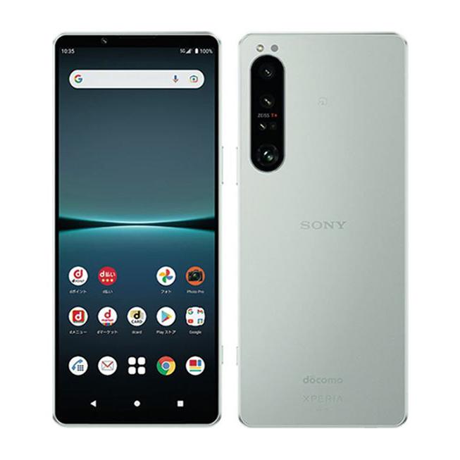 Sony Xperia 1 Ⅳ docomo 256GBモデル 液晶割れあり Xperia 1 IV SO-51C[256GB] docomo アイスホワイト【安心保証】 : ゲオ