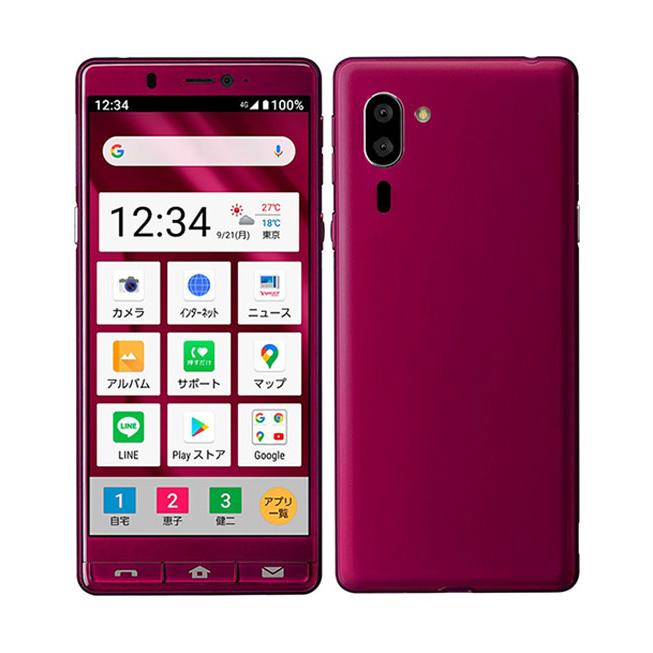 シンプルスマホ5 A001SH[32GB] SoftBank ワインレッド【安心保… : ゲオ