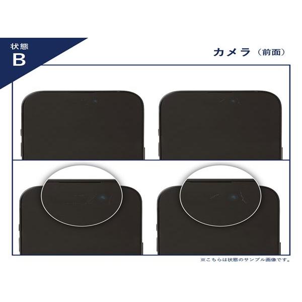 iPad Pro 11インチ M4[256GB] セルラー SIMフリー スペースブ … : ゲオ