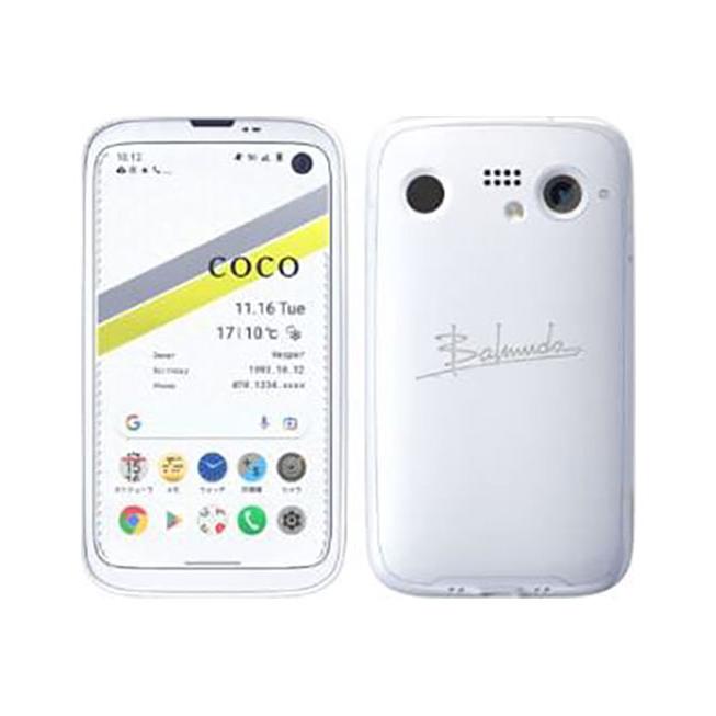 【新品未使用】BALMUDA Phone A101BM White 純正品セット SoftBank BALMUDA Phone A101BM ホワイト【安心保証】 : ゲオ