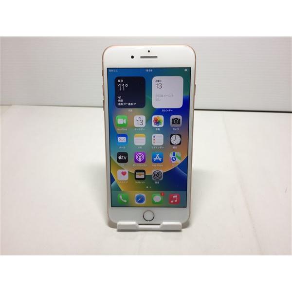 iPhone8 Plus[256GB] SIMフリー MQ9Q2J ゴールド【安心保証】｜geoshopping｜02
