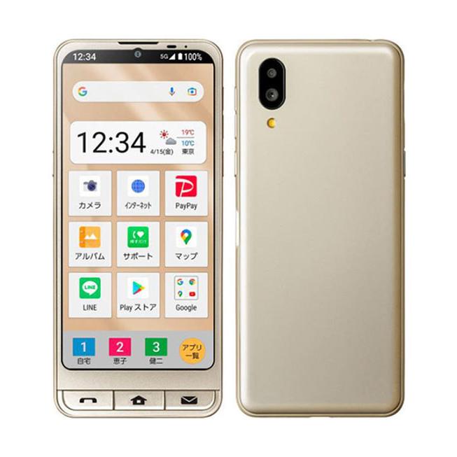 シンプルスマホ6 A201SH[64GB] SoftBank シャンパンゴールド【… : ゲオ