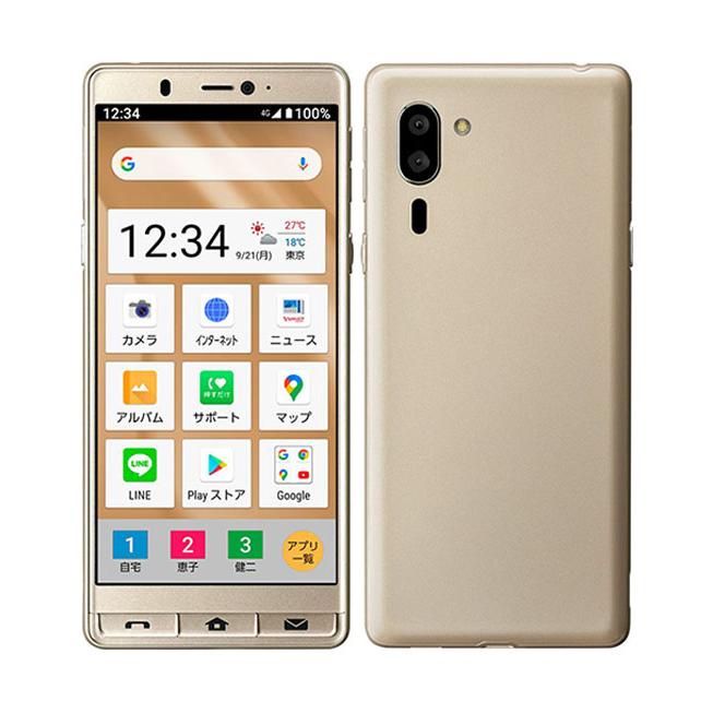 【美品】シンプルスマホ5 A001SH 初期化済 本体 シンプルスマホ5 A001SH[32GB] SoftBank シャンパンゴールド【… : ゲオ