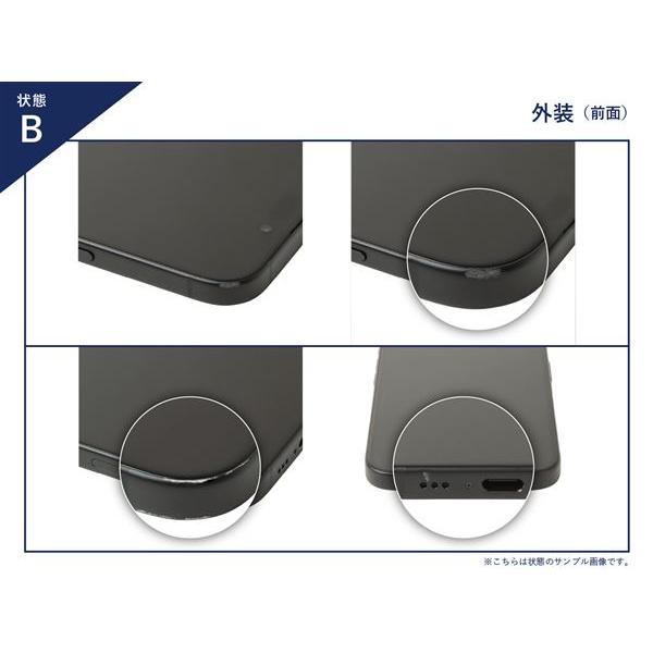 楽天モバイル Rakuten BIG ZR01[128GB] (5G) クリムゾンレッド