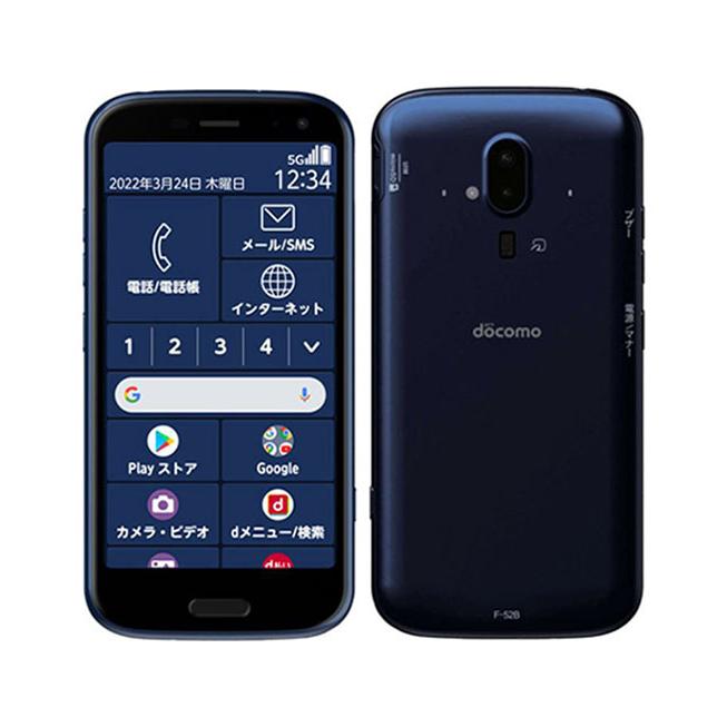 FCNT らくらくスマートフォン F-52B[64GB] docomo ネイビー【 … : ゲオ