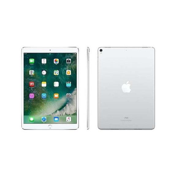 iPad Pro 10.5インチ 第1世代[512GB] Wi-Fiモデル シルバー【 … : ゲオ
