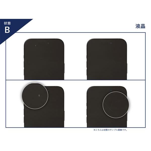 Apple iPhone12 64GBグリーン◆SIMロック解除済み 81pPq4+R1+L._UF894,1000_QL80_.jpg