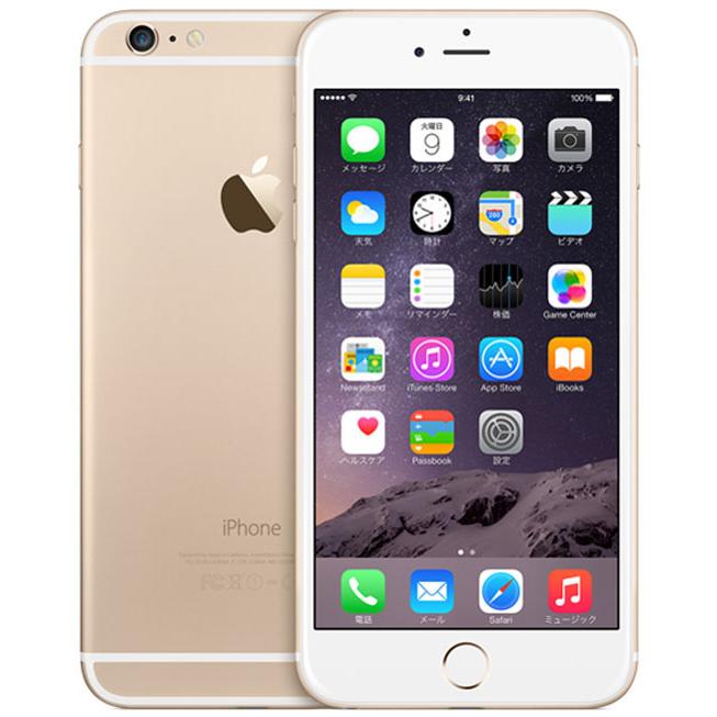 w4 softbank iPhone6 Plus 64GB おまけ付き iPhone6 Plus[64GB] SoftBank ゴールド【安心保証】 : ゲオオンライン