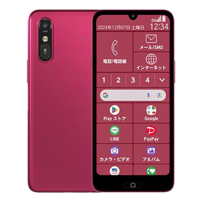 ワイモバイル Y!mobile らくらくスマートフォンa A401FC マゼンタ らくらくスマートフォン a A401FC[64GB] Y!mobile マゼンタ【 … : ゲオ