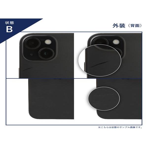 【画面美品】iPhone6s Plus シルバー simロック解除済 楽天市場】iphone6s（カラーシルバー）（スマートフォン本体