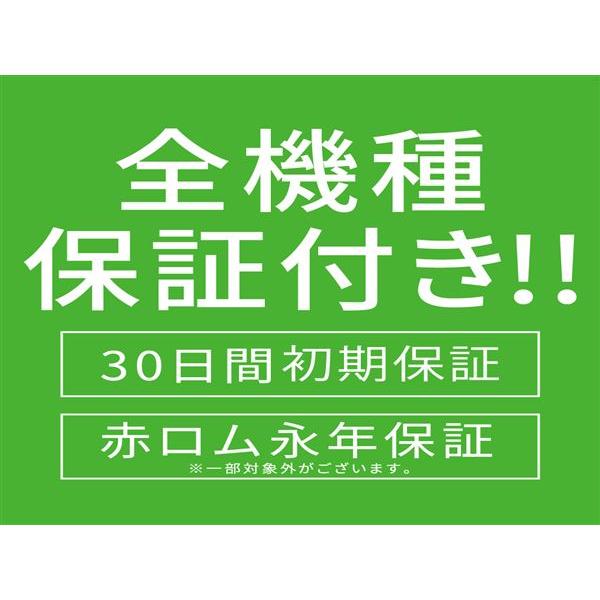 iPhone 6s Plus シルバー 128GB｜SIMロック解除済 iPhone 6s、SIMロック解除は簡単だが注意必要 - 日本経済新聞