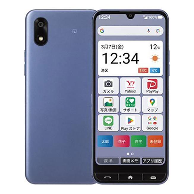 かんたんスマホ3 青色 ほぼ未使用 かんたんスマホ3 青色 ほぼ未使用 かんたんスマホ3 商品一覧｜ムスビー