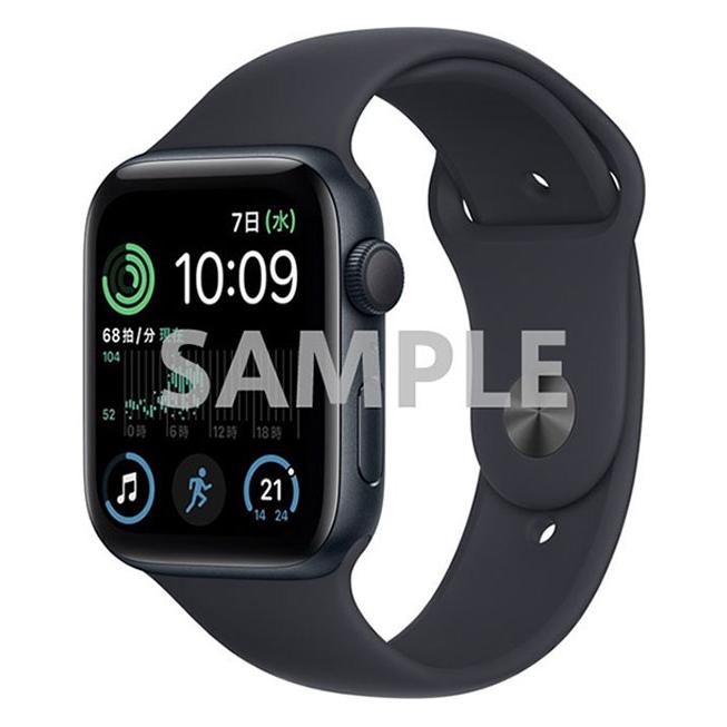 SE 第2世代[44mm/GPS]アルミ ミッドナイト Apple Watch【安心 … : ゲオ  