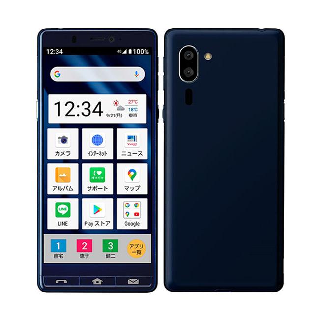 SoftBank シンプルスマホ5 A001SH（ダークブルー） シンプルスマホ5 A001SH[32GB] SoftBank ネイビーブルー【安心… : ゲオ
