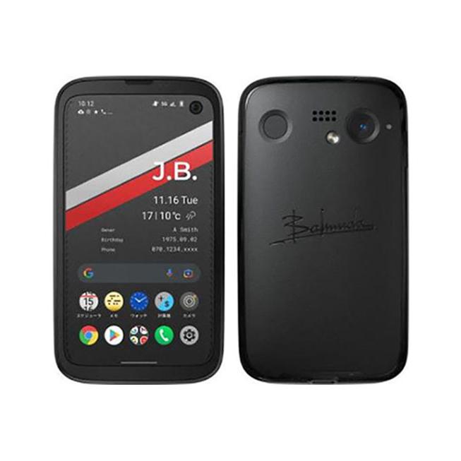 スマートフォン本体 BALMUDA Phone レビュー】伝説のスマホを褒めまくる『BALMUDA Phone』 | yoshives