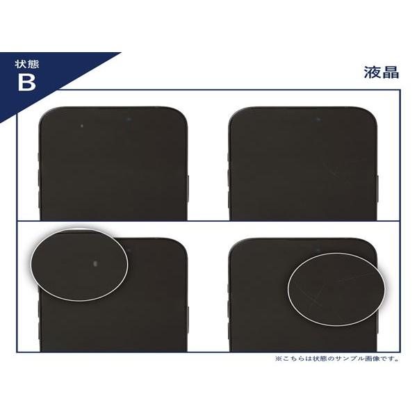 iPhoneXR[64GB] au ブラック【安心保証】 : ゲオオンラインストアYahoo