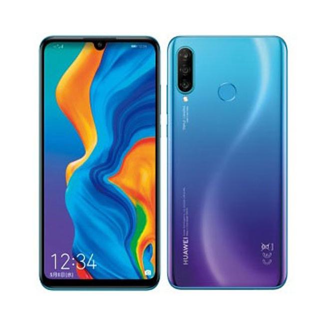 HUAWEI P30 lite Premium HWV33[128GB] au ピーコックブルー … : ゲオ