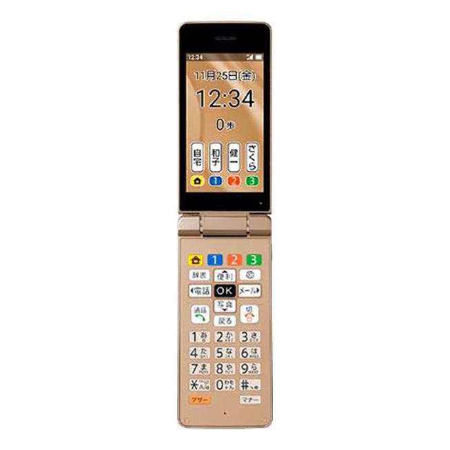 かんたん携帯11 A207SH[8GB] SoftBank ゴールド【安心保証 