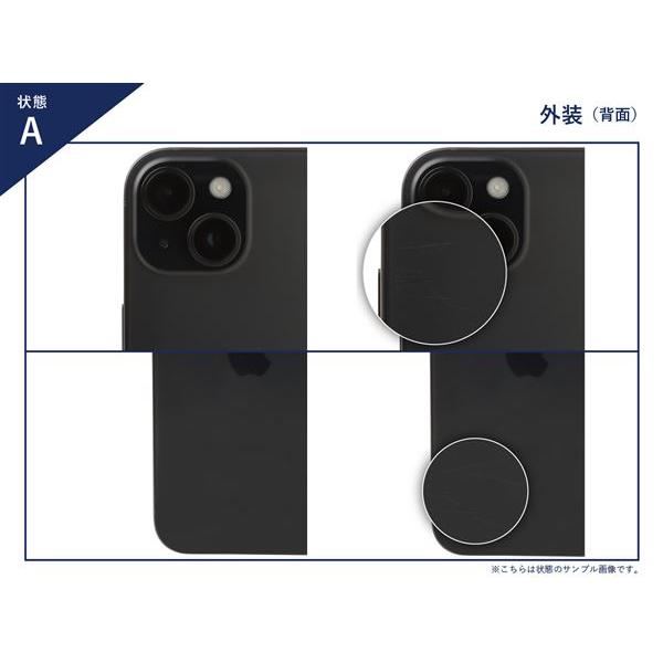 iPhone16 Pro[128GB] au ナチュラルチタニウム【安心保証】 : ゲオ