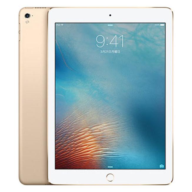 Ipad pro 第1世代 32GB ゴールド iPad Pro 9.7インチ 第1世代[32GB] Wi-Fiモデル ゴールド【安 … : ゲオ