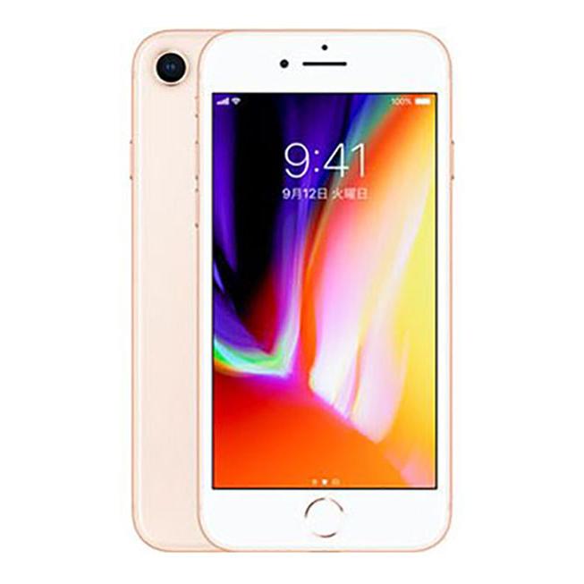 iPhone8[64GB] SIMロック解除 SoftBank ゴールド【安心保証】 中古