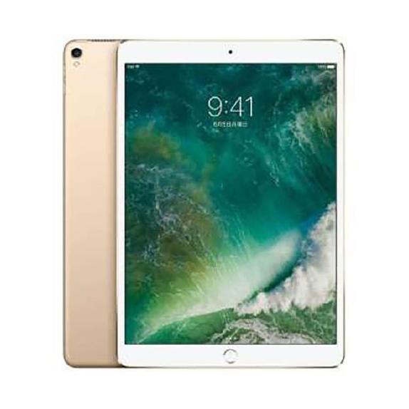 iPad Pro 10.5インチ 第1世代[64GB] Wi-Fiモデル ゴールド【安… : ゲオ