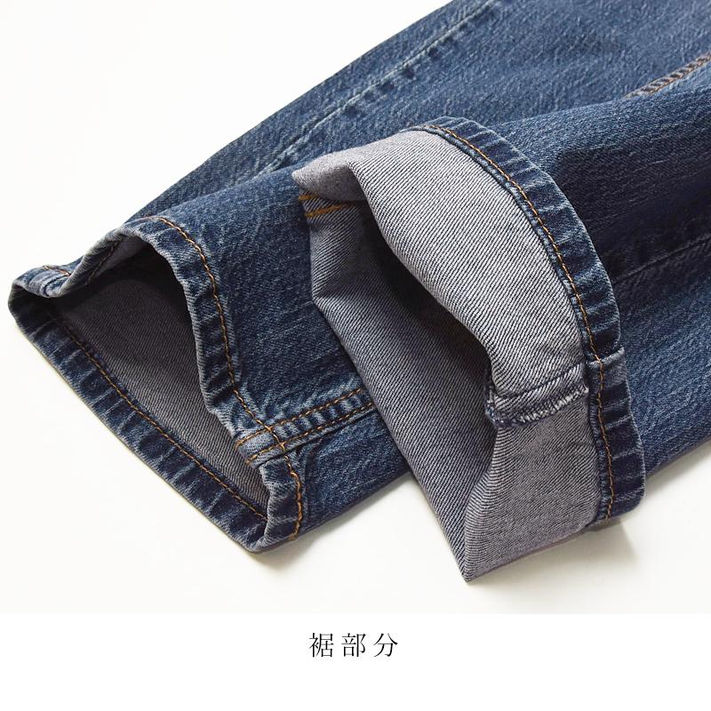 Levi's（リーバイス） SALEセール36%OFF LEVI'S 505 レギュラー