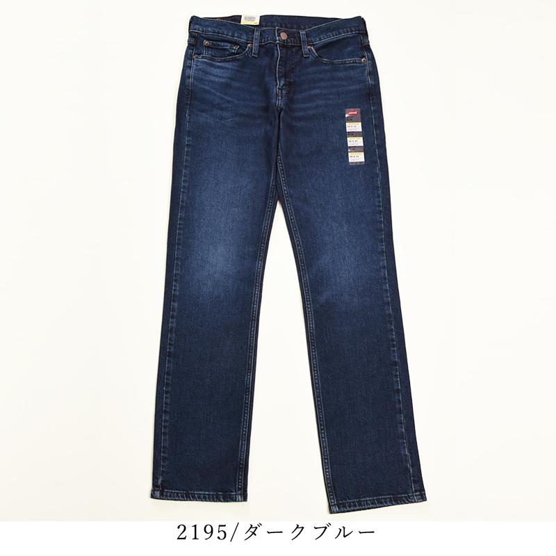 Levi's（リーバイス） SALEセール36%OFF LEVI'S 505 レギュラー