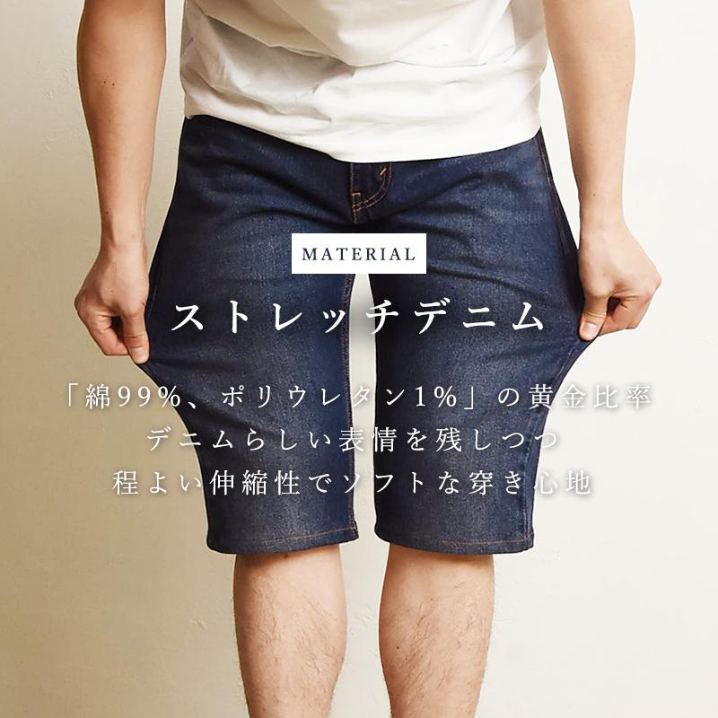 A350 【Levi's505】デニムハーフパンツ【38インチ】 00505-7cp.jpg