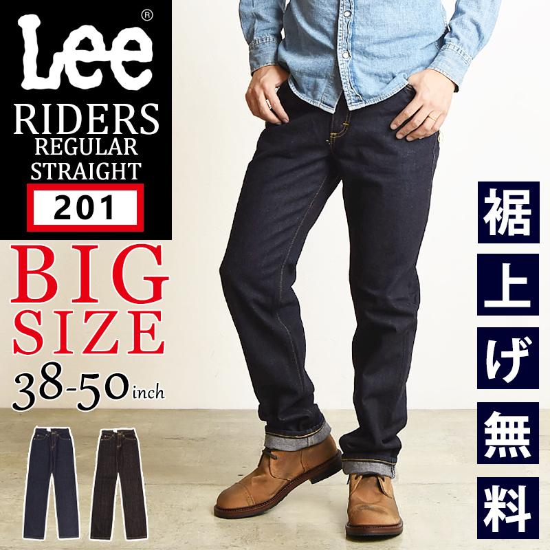 Lee SALEセール5%OFF リー アメリカンスタンダード 201 BIG Lee SALEセール5%OFF リー アメリカンスタンダード 201 BIG