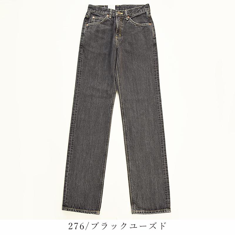 Lee SALEセール5%OFF リー 201 ストレートジーンズ メンズ Lee SALEセール5%OFF リー 201 ストレートジーンズ メンズ