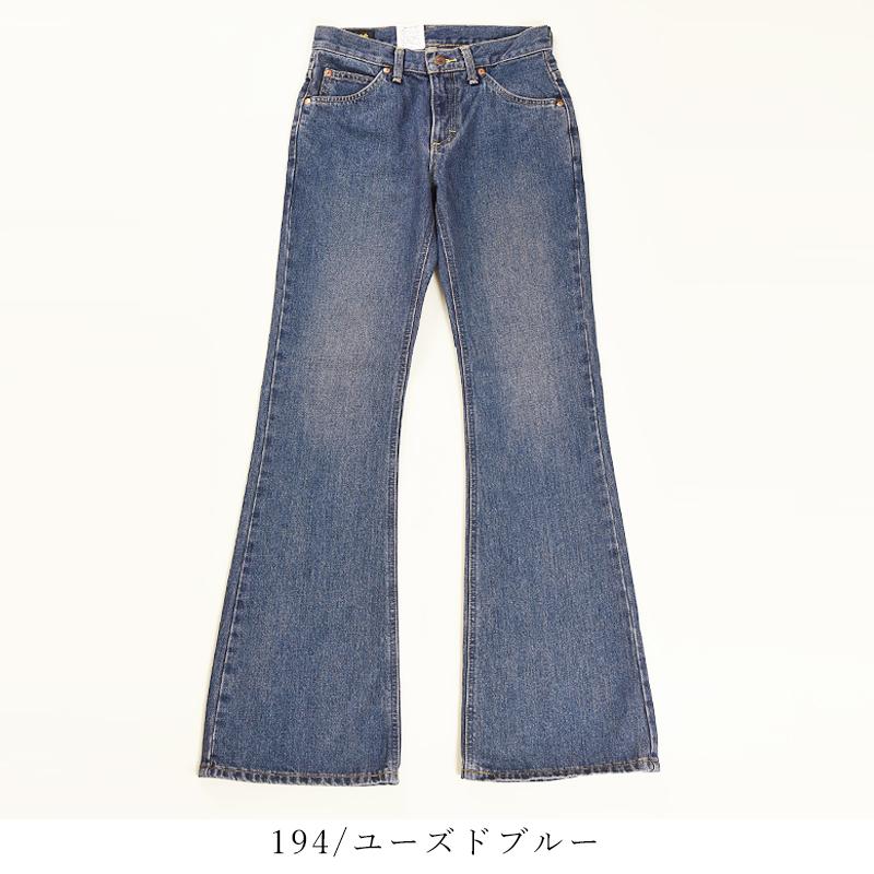 SALEセール5%OFF Lee リー アメリカンスタンダード 202 SALEセール5%OFF Lee リー アメリカンスタンダード 202