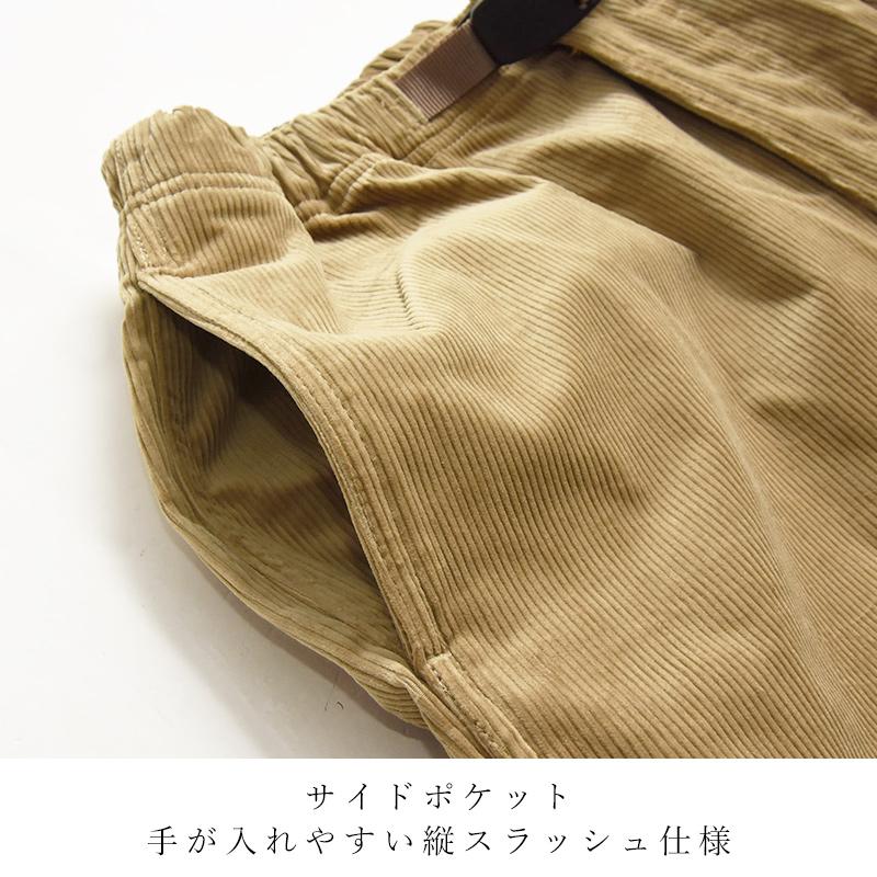 GRAMICCI 秋冬新作 グラミチ パンツ コーデュロイパンツ GRAMICCI 秋冬新作 グラミチ パンツ コーデュロイパンツ