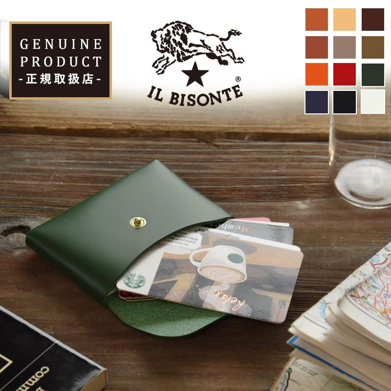 IL BISONTE（イルビゾンテ） 爆買 国内正規取扱店 即日発送