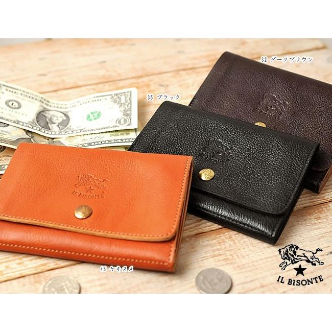イルビゾンテ Il Bisonte 2つ折り財布 レザー ウォレット レディース メンズ プレゼント 無料ラッピング対応 Geo Style ジェオスタイル 通販 Yahoo ショッピング