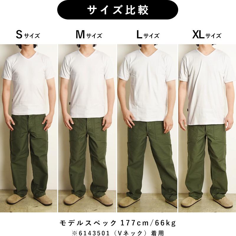 アヴィレックス　Mサイズ AVIREX（アヴィレックス） （ポイント5倍・送料無料）AVIREX