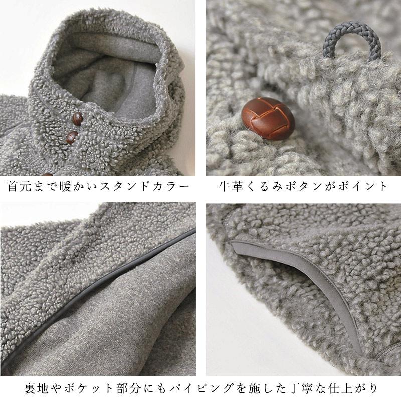 GYMPHLEX セール5%OFF ジムフレックス Gymphlex くるみボタン GYMPHLEX セール5%OFF ジムフレックス Gymphlex くるみボタン