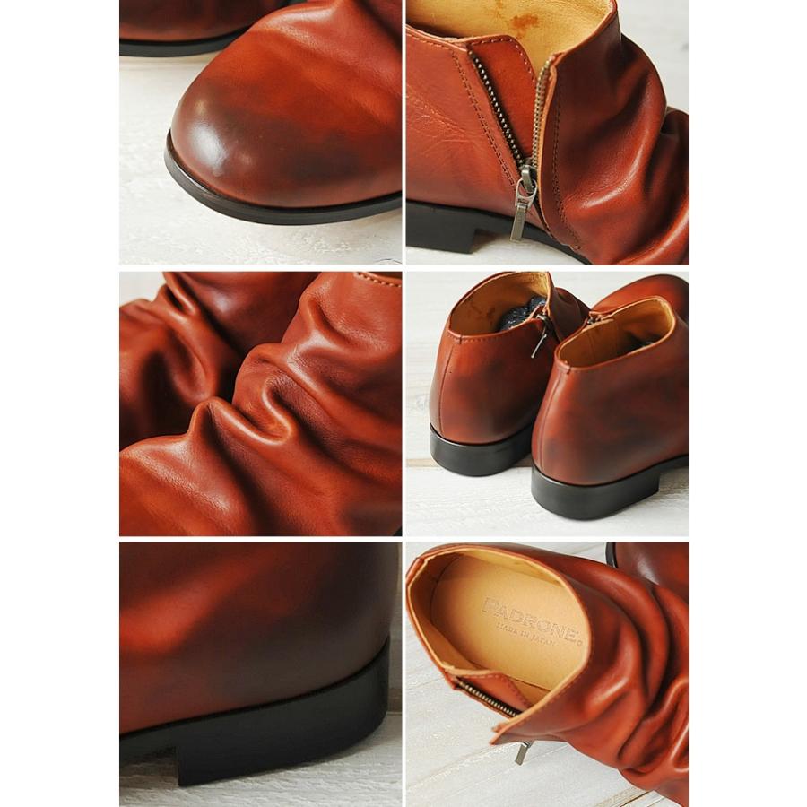 SALE/20%OFF パドローネ PADRONE パドロネ シワ加工 ショート ブーツ(サイドジップ)TRACY PU8395-1203-12C 革靴 レザーブーツ 日本製 : 10004930 : GEOGRAPHY ジェオグラフィー - 通販 - Yahoo!ショッピング SALE/20%OFF パドローネ PADRONE パドロネ シワ加工 ショート ブーツ(サイドジップ)TRACY PU8395-1203-12C 革靴 レザーブーツ 日本製 : 10004930 : GEOGRAPHY ジェオグラフィー - 通販 - Yahoo!ショッピング