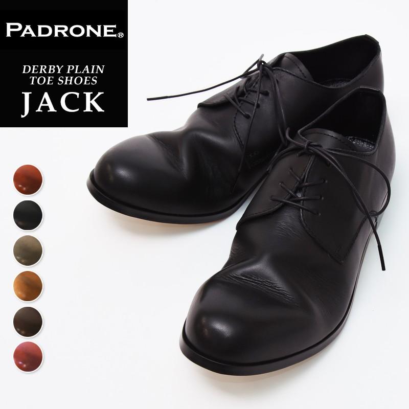 PADRONE サイズ交換初回片道送料無料 パドローネ パドロネ JACK ジャック ダービープレーントゥシューズ メンズ 革靴 短靴 レザーシューズ PU7358-2001-11C : GEOGRAPHY ジェオグラフィー - 通販 - Yahoo!ショッピング PADRONE サイズ交換初回片道送料無料 パドローネ パドロネ JACK ジャック ダービープレーントゥシューズ メンズ 革靴 短靴 レザーシューズ PU7358-2001-11C : GEOGRAPHY ジェオグラフィー - 通販 - Yahoo!ショッピング