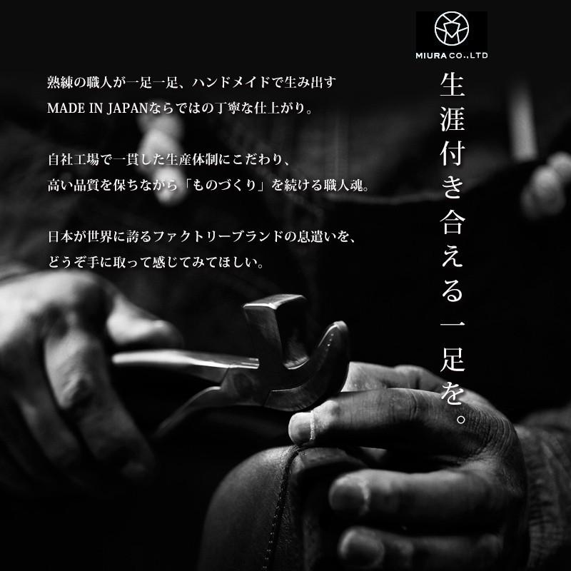 PADRONE サイズ交換初回片道送料無料 パドローネ パドロネ JACK PADRONE サイズ交換初回片道送料無料 パドローネ パドロネ JACK