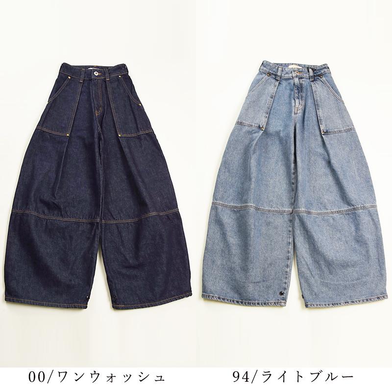 SOMETHING（サムシング） セール28％OFF アトリエ atelier SOMETHING
